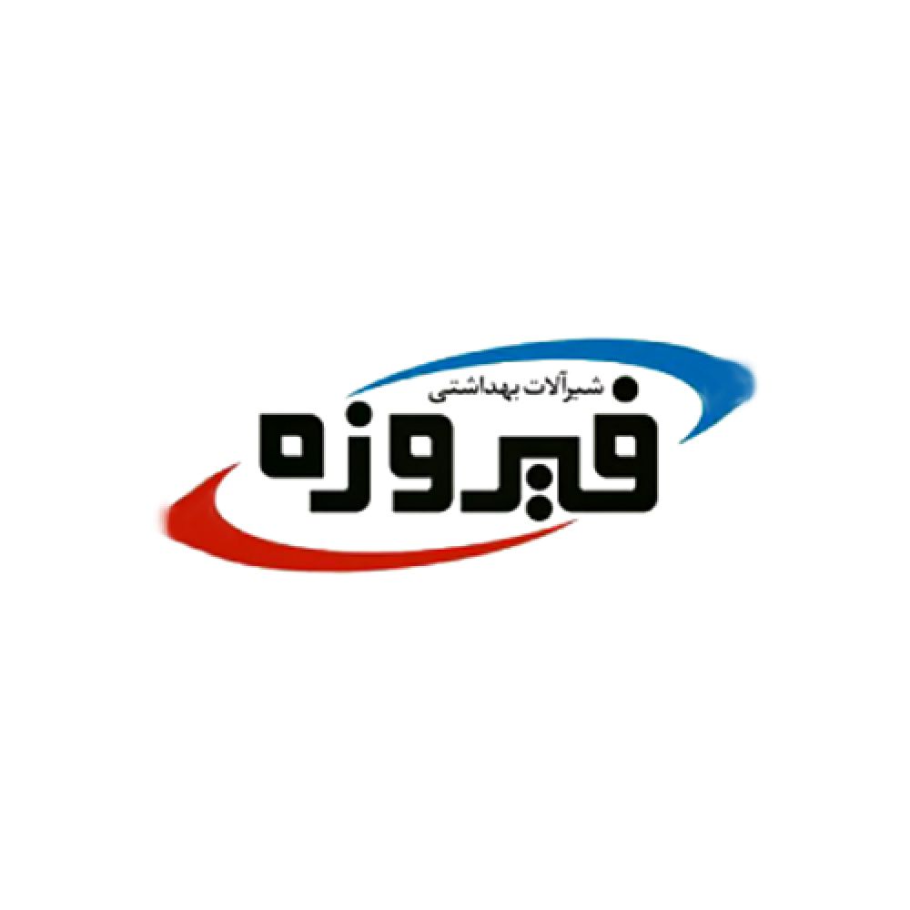 شیرآلات فیروزه