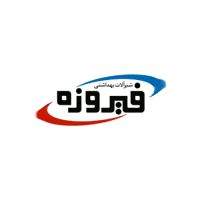 شیرآلات فیروزه