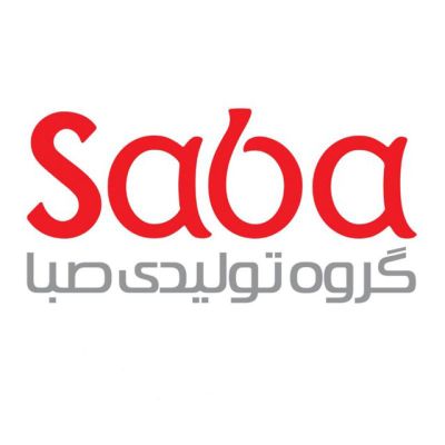 گروه تولیدی صبا